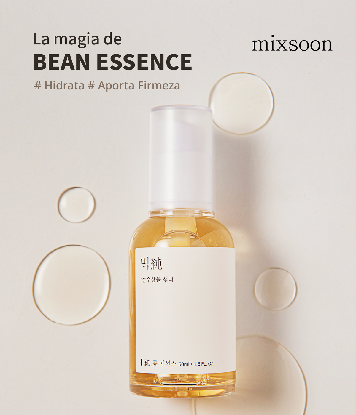 Mixsoon Bean Essence