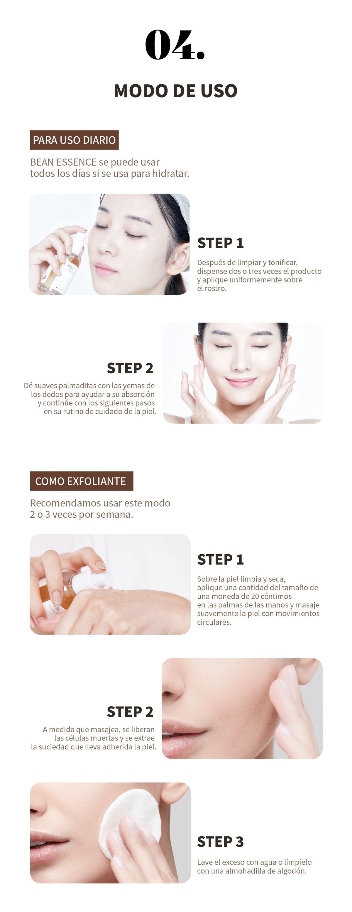 Mixsoon Bean Essence